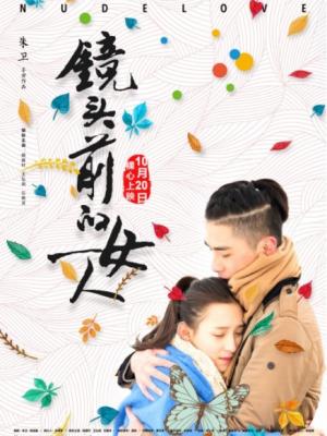 影视作品