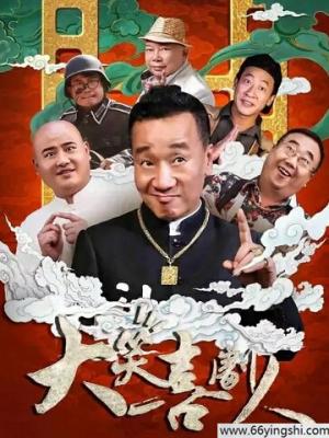 影视作品